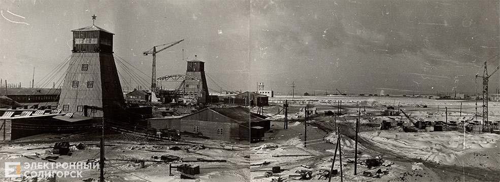 retro soligorsk 59