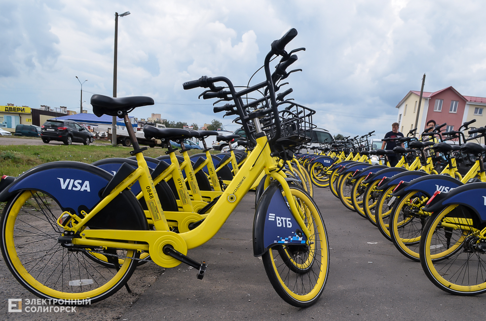 Kolobike 3