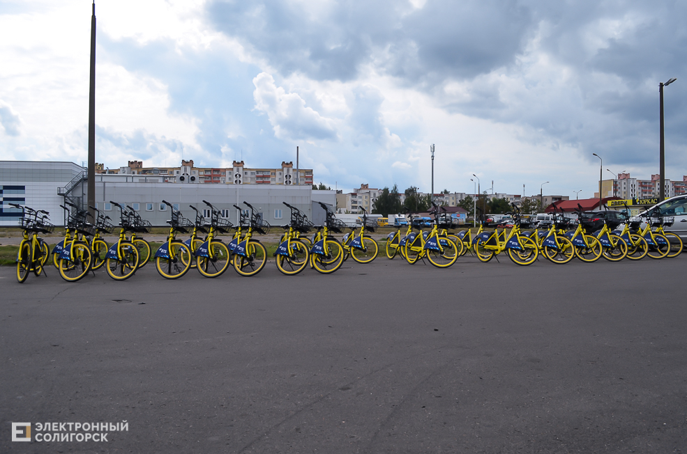 Kolobike 6