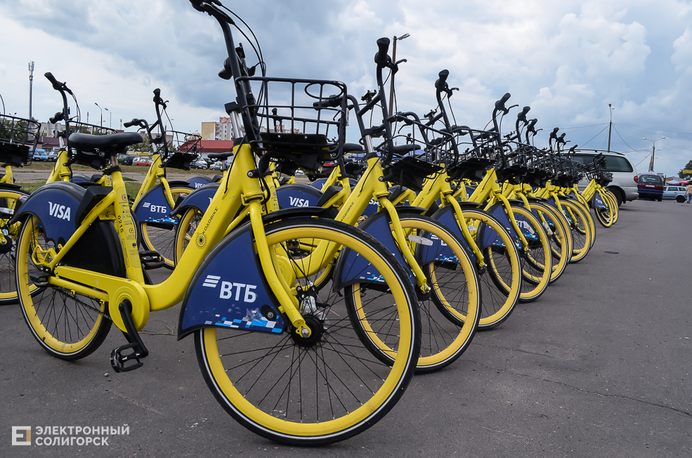 Kolobike 7