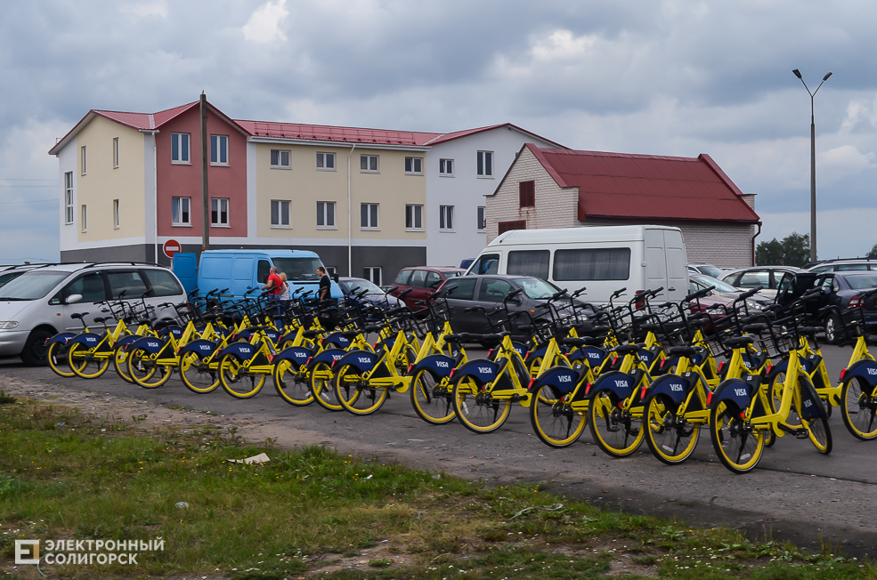 Kolobike