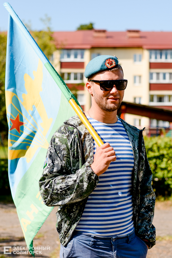 vdv 5