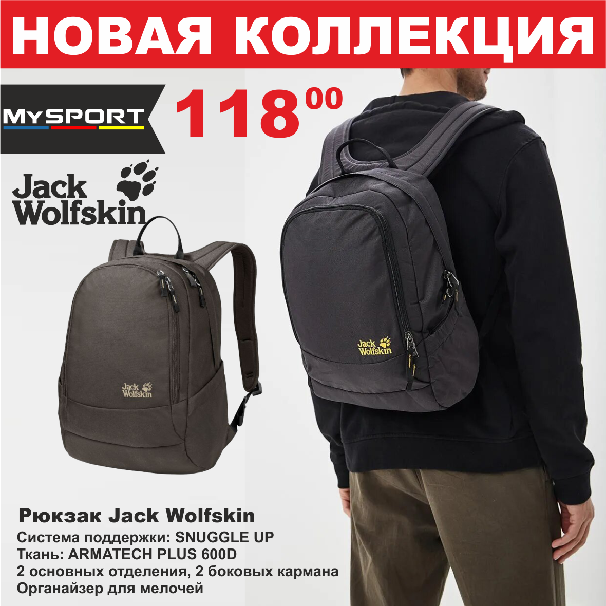 jw3
