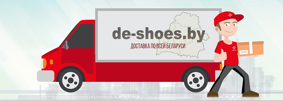 shoes 1