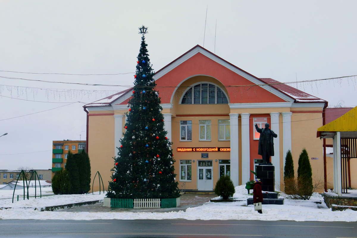 Kopl 1