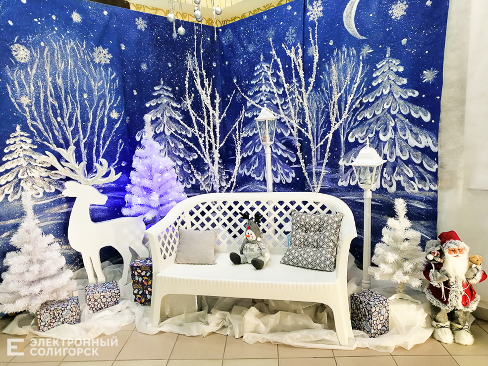 photozone 1