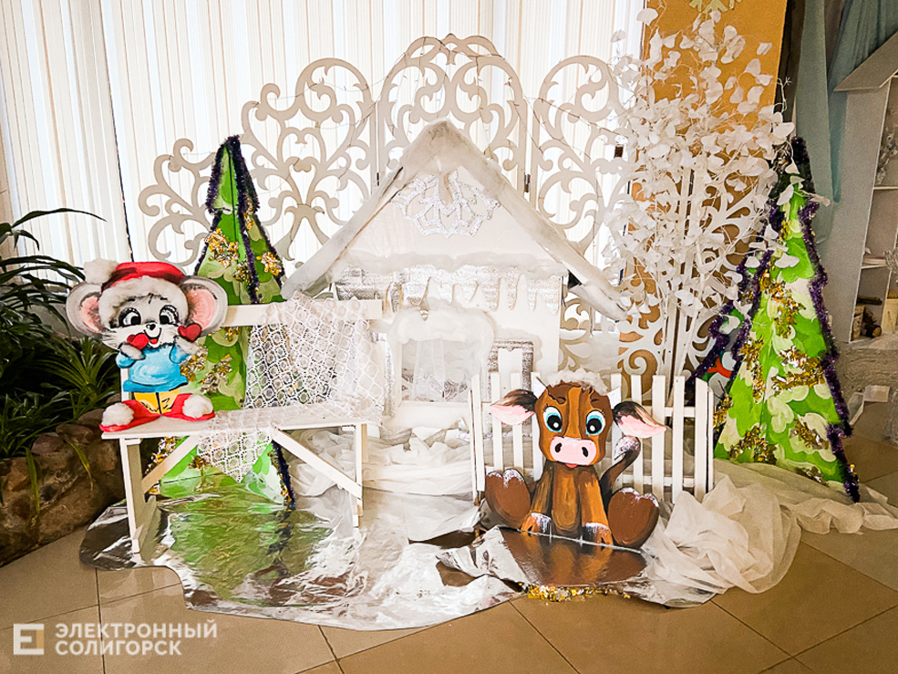 photozone 1