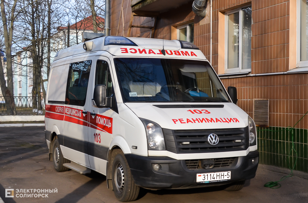 Skoraya 14