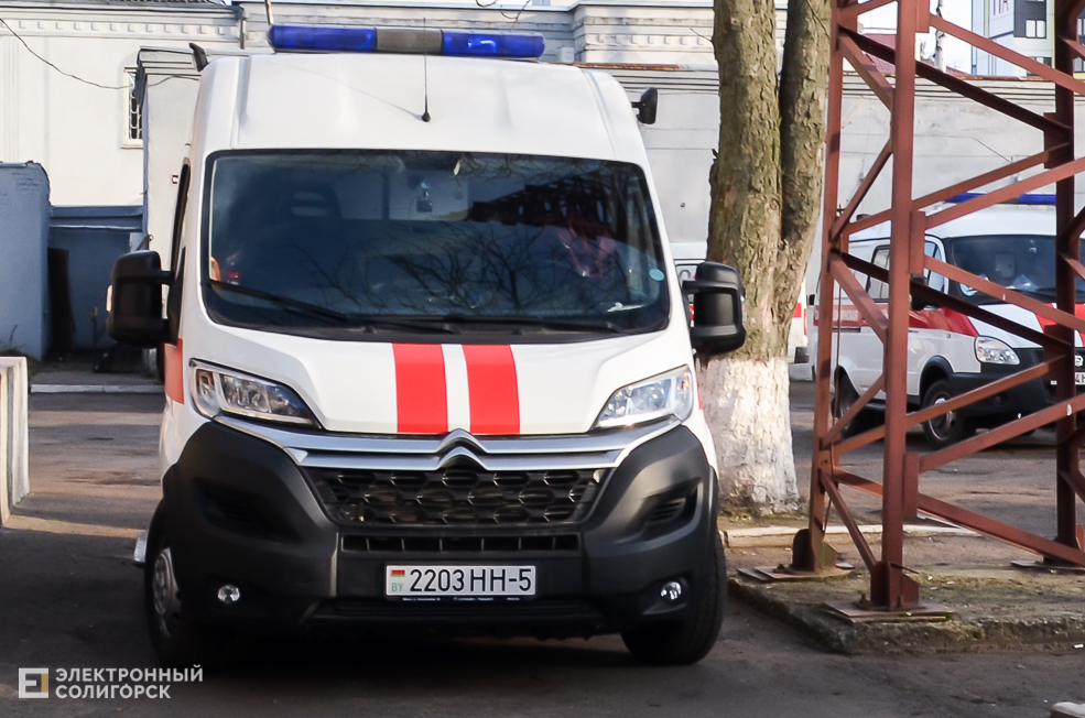Skoraya 5