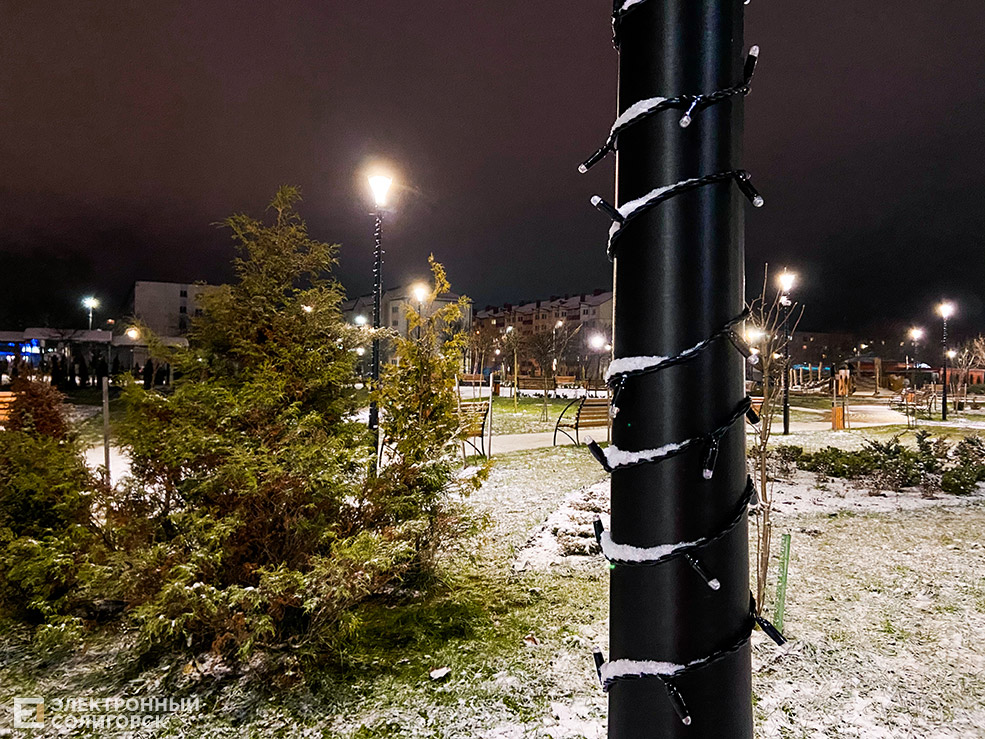 ukrashenie 18