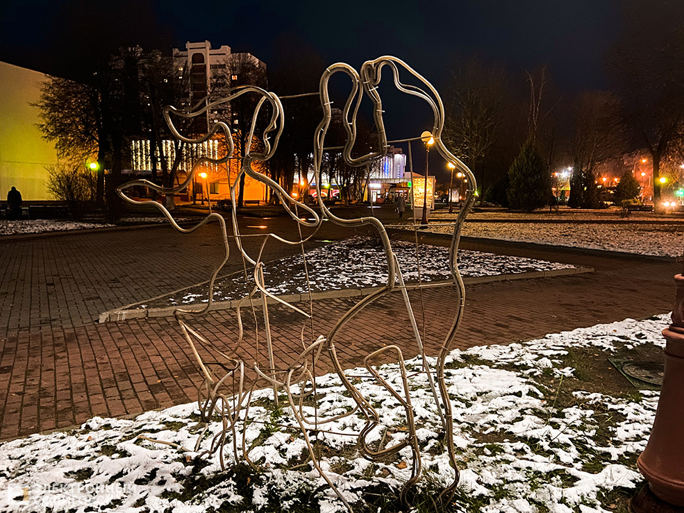ukrashenie 5