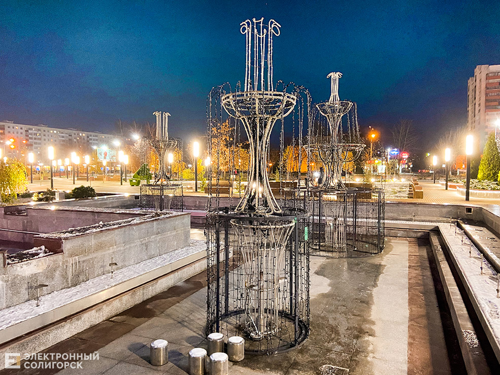 ukrashenie 9