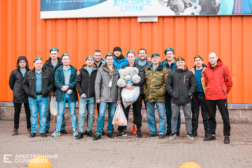 23 февраля акция