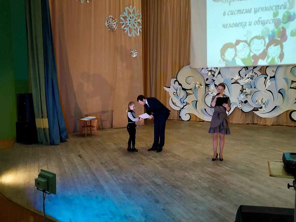 cdt 6