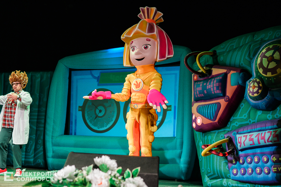 фиксики