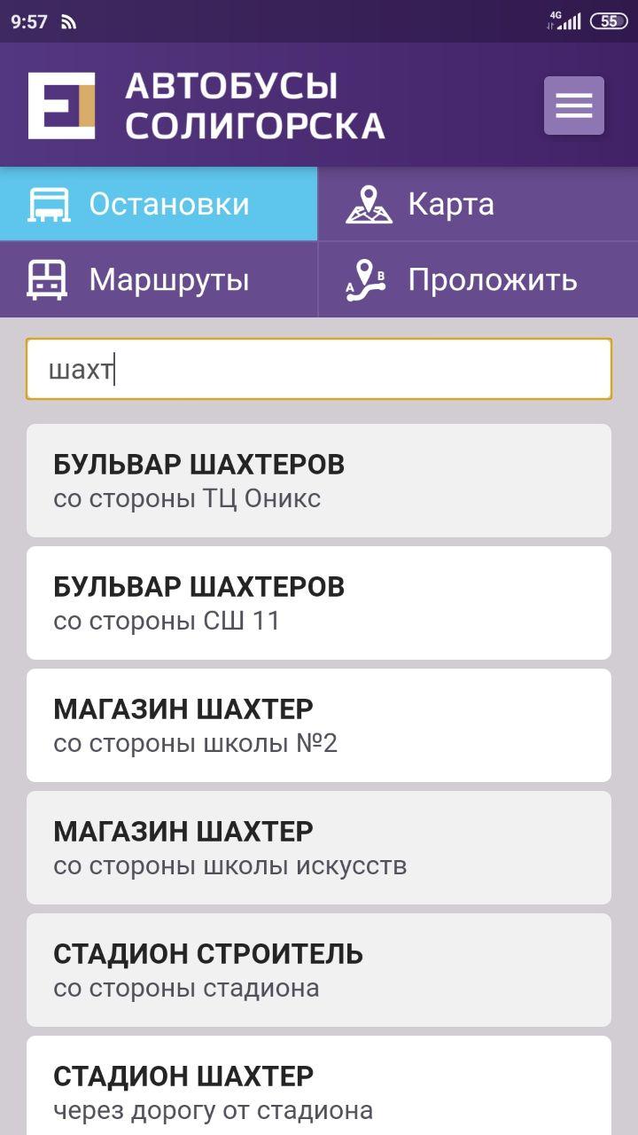 instrukcija 1