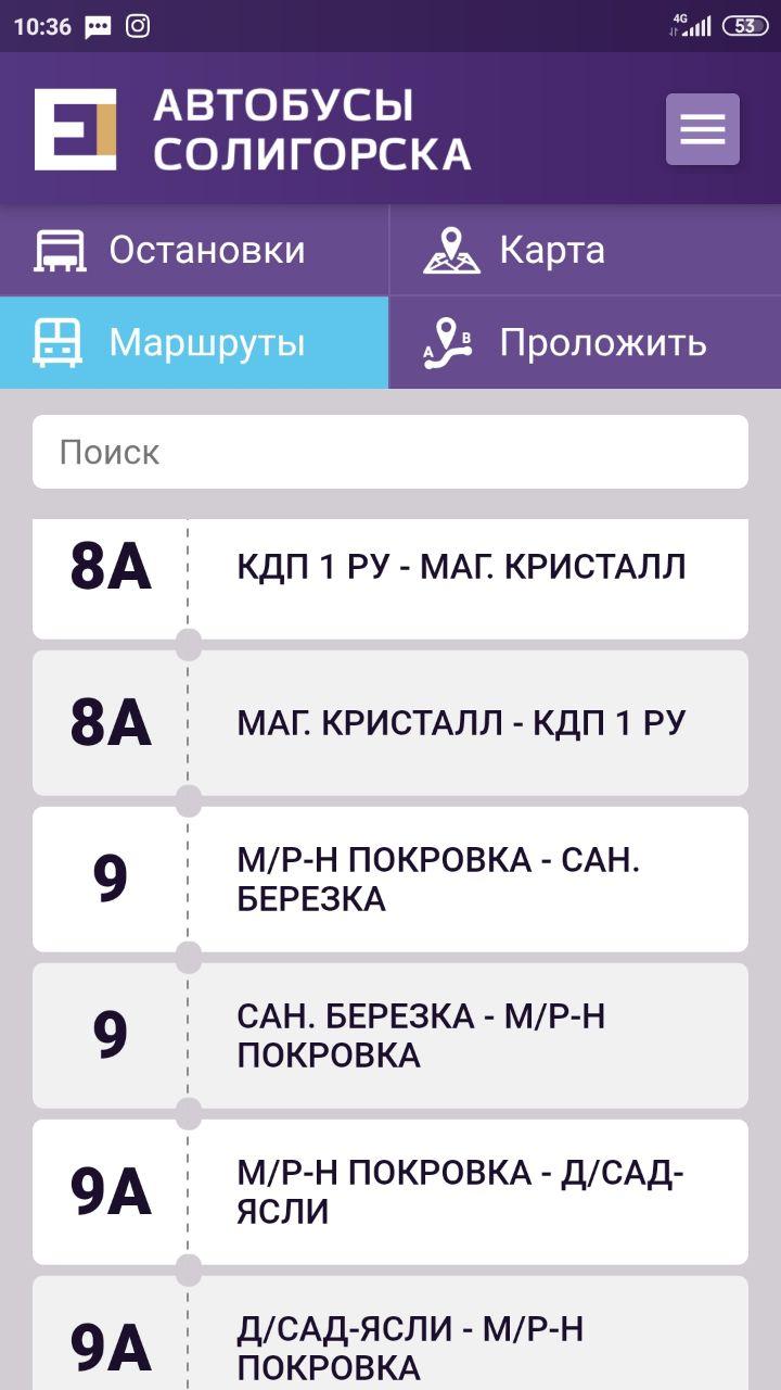 instrukcija 4