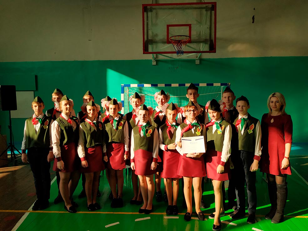 iskorki 11