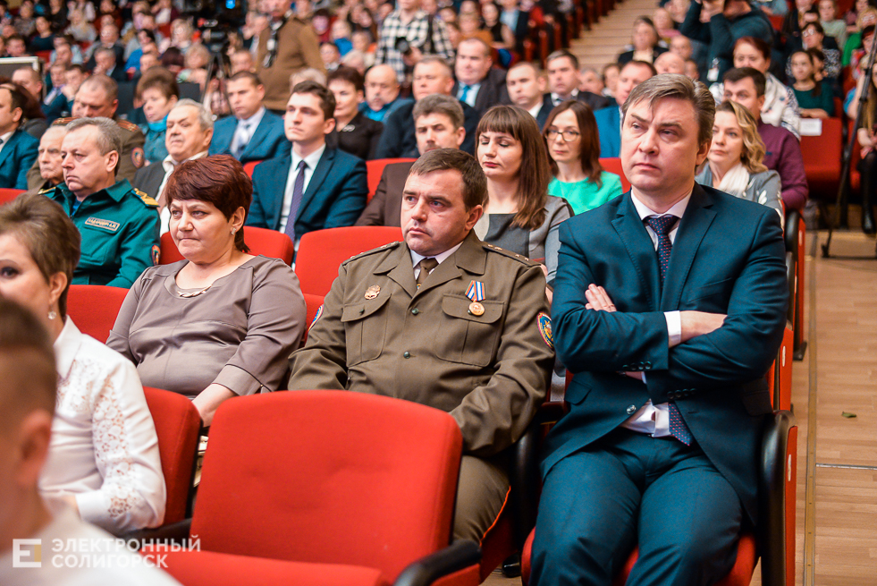 слет передовиков солигорск