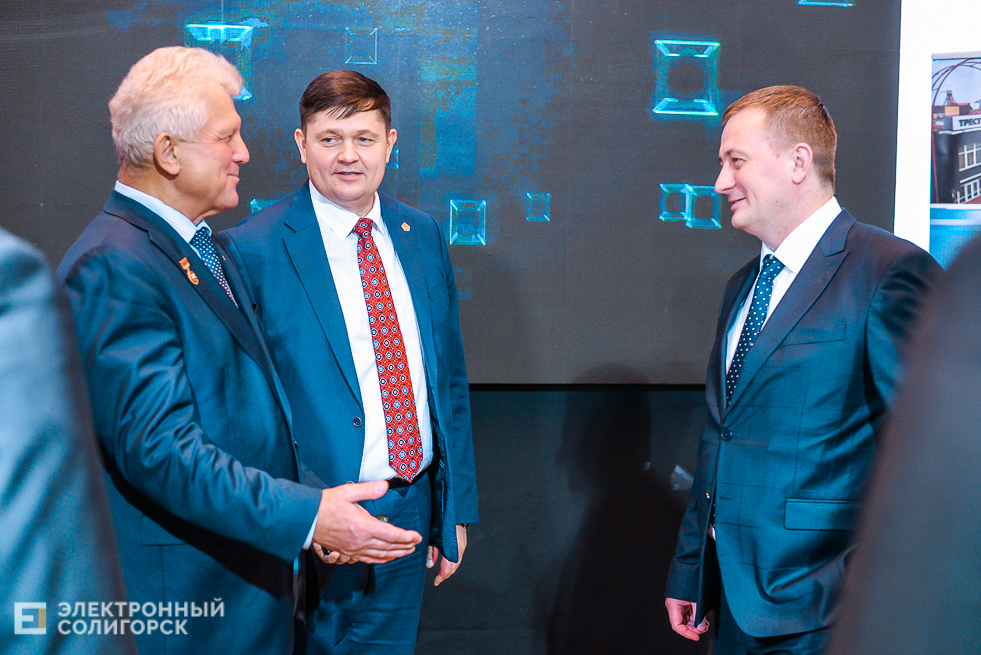 слет передовиков солигорск