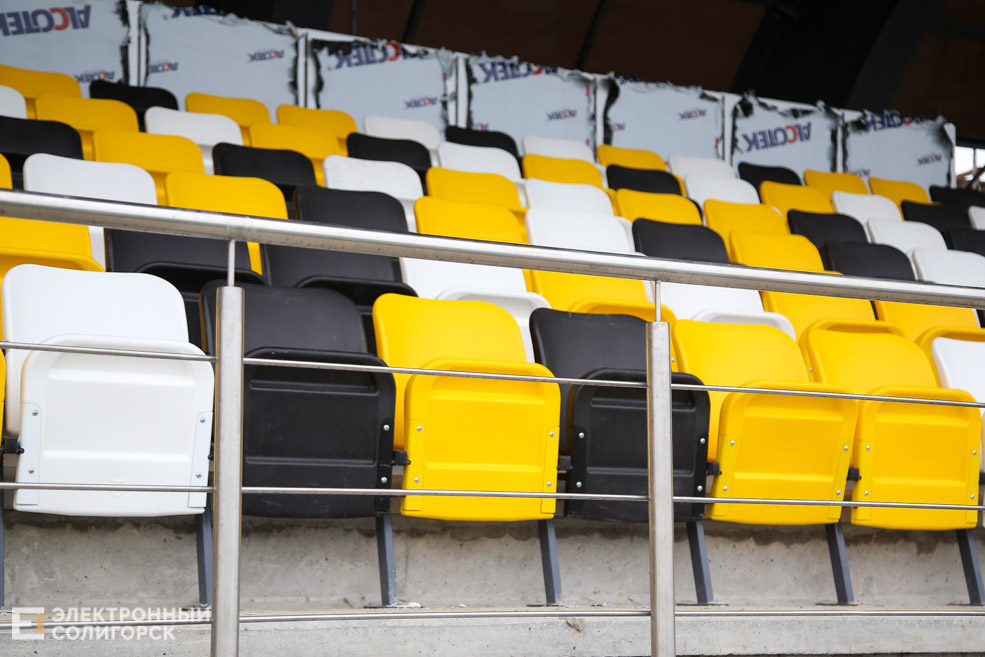 stad 1