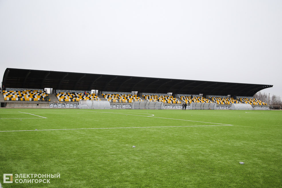 stad 4