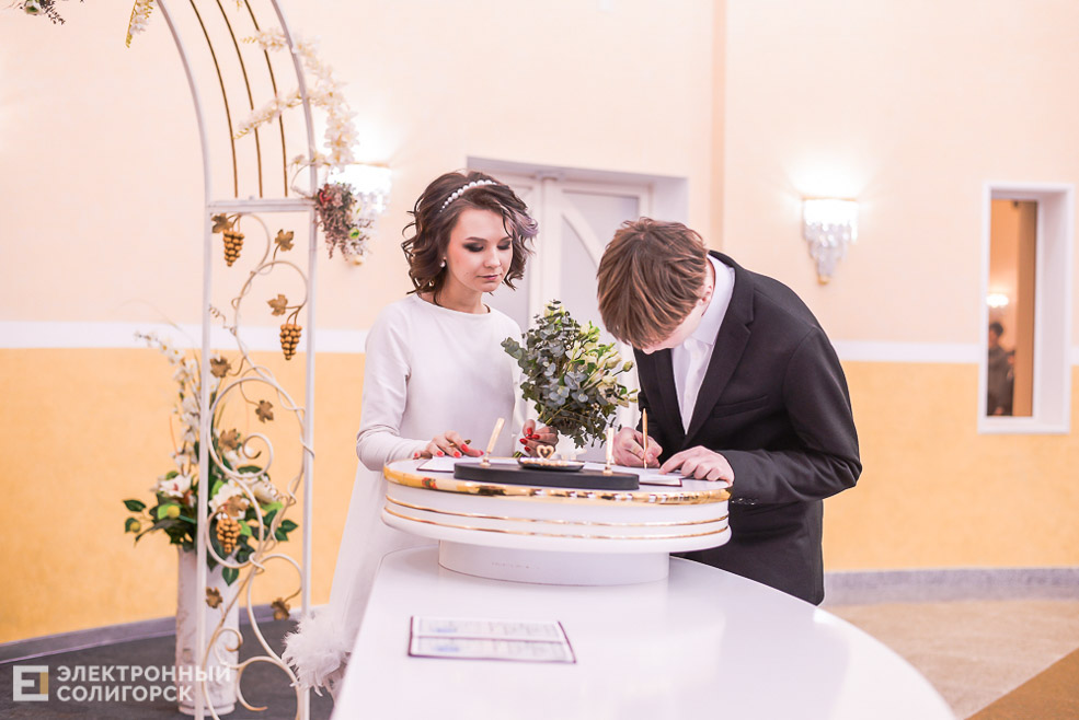wedding 13