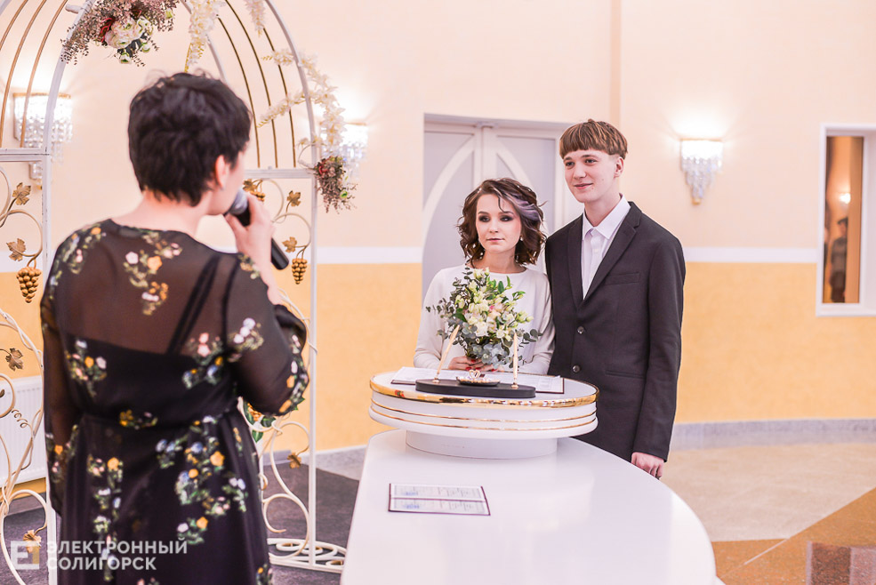 wedding 14