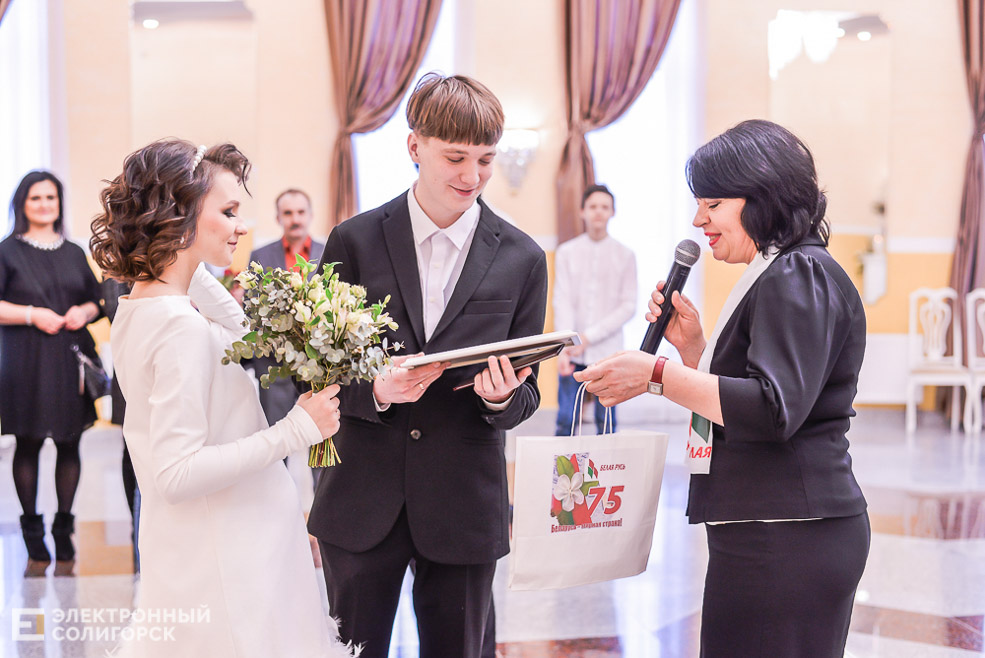 wedding 18