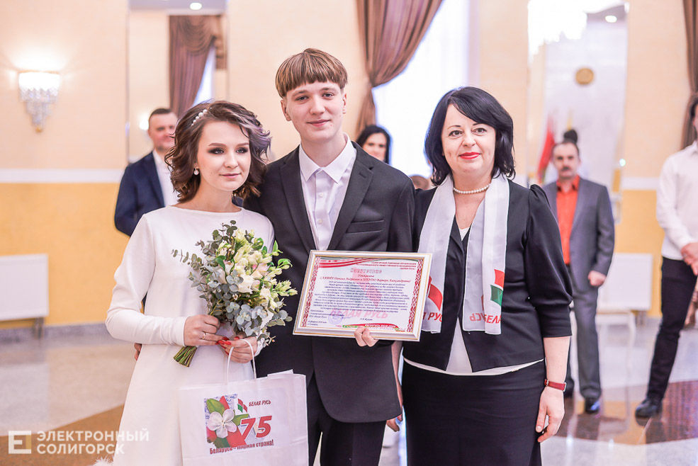 wedding 19