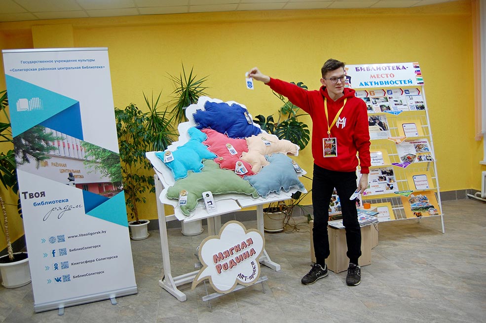zvezdnuj pohod 8