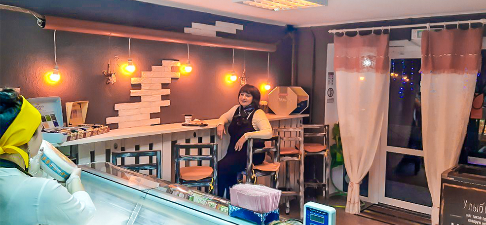 buro syrov 13