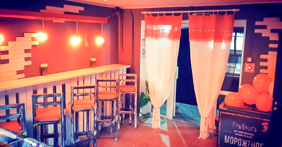 buro syrov 15