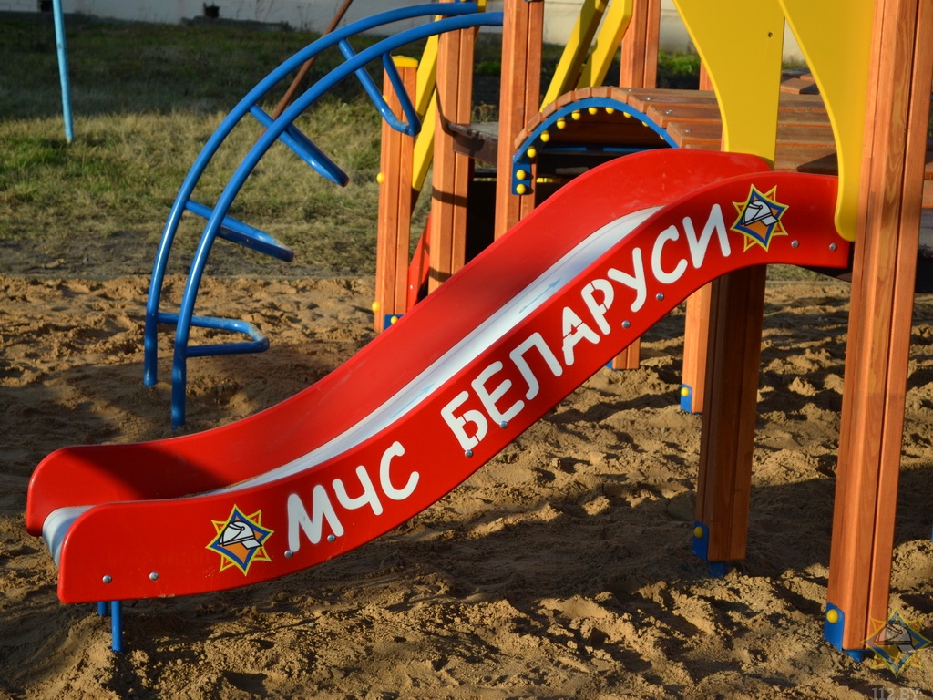 mchs deti 6