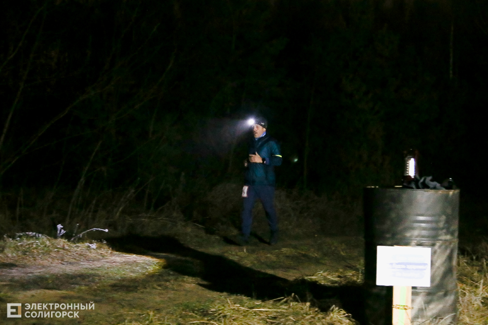 night trail10