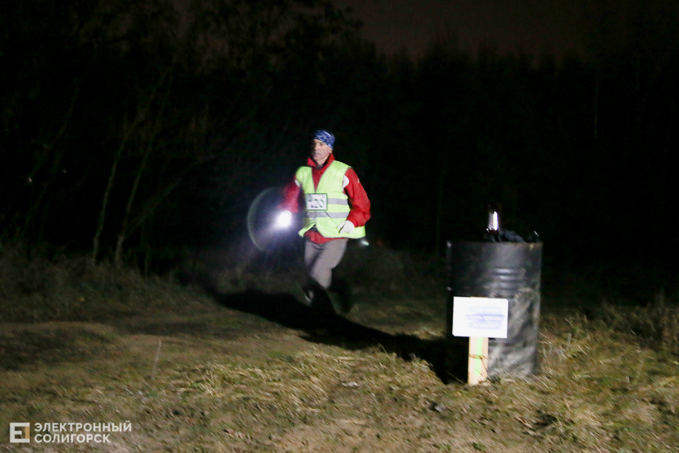 night trail12