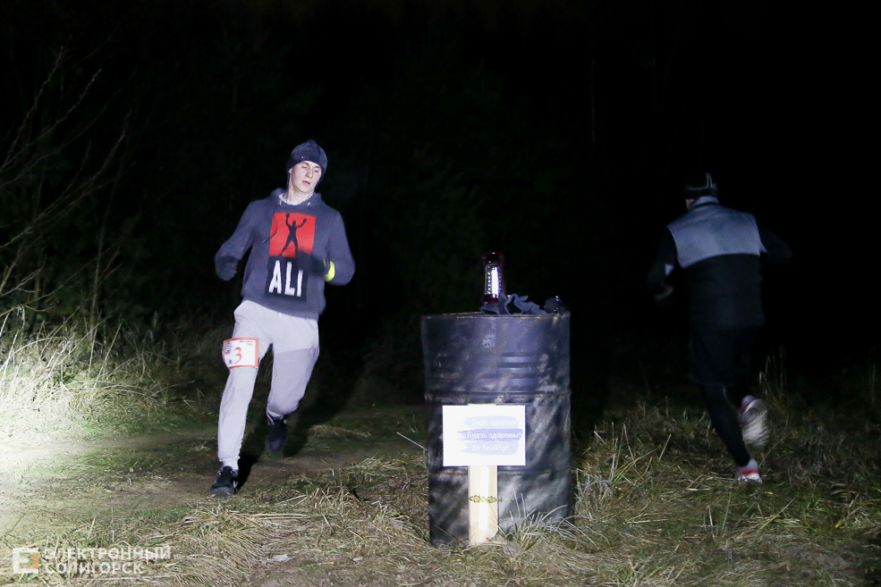 night trail16