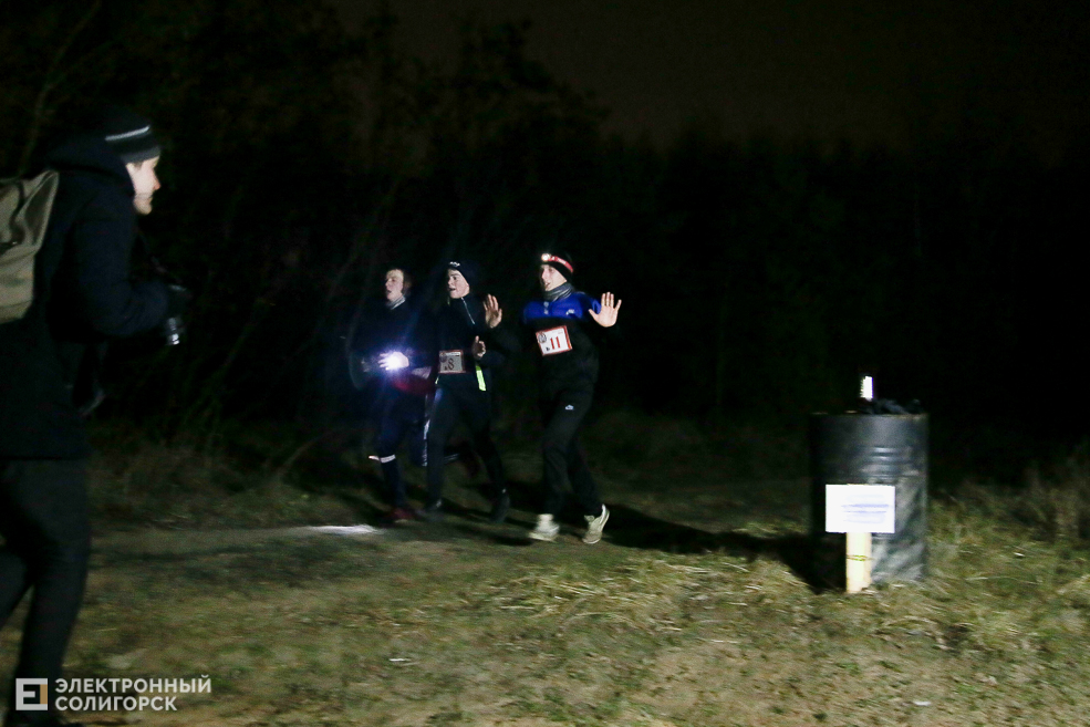 night trail17