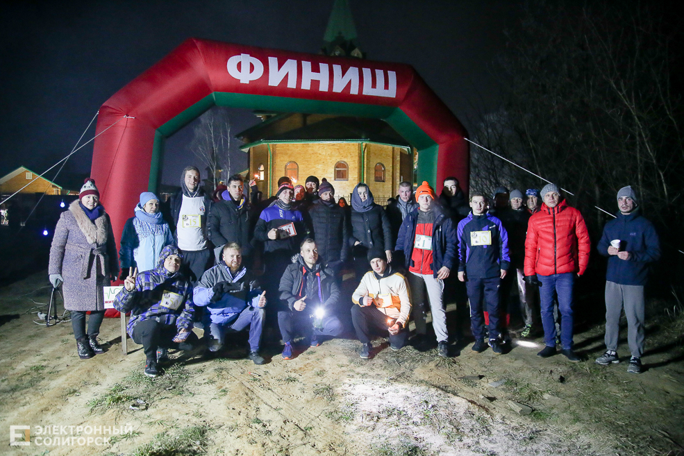 night trail19