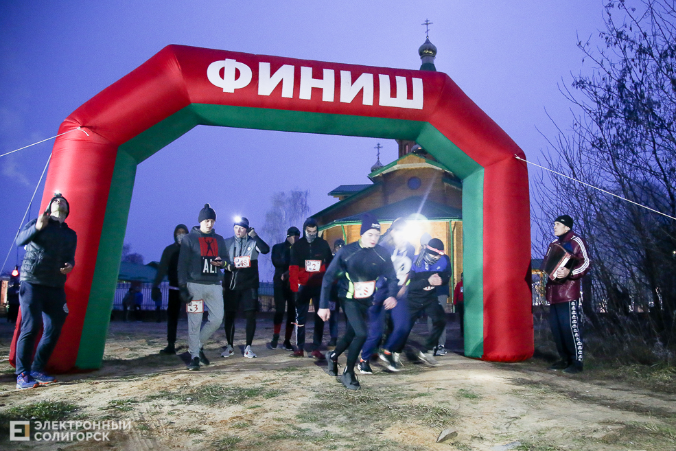 night trail5