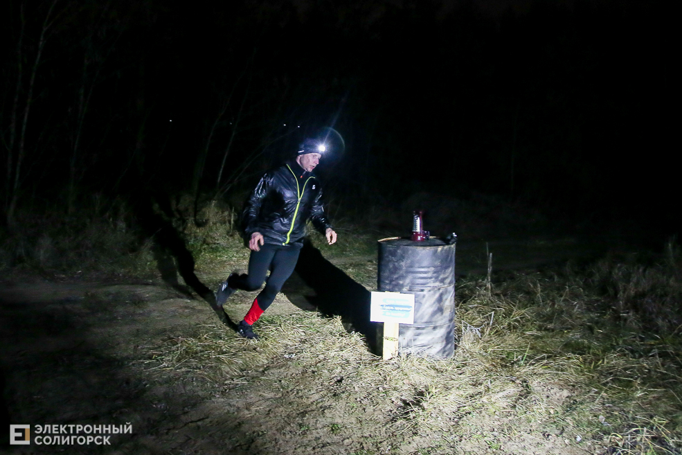 night trail6
