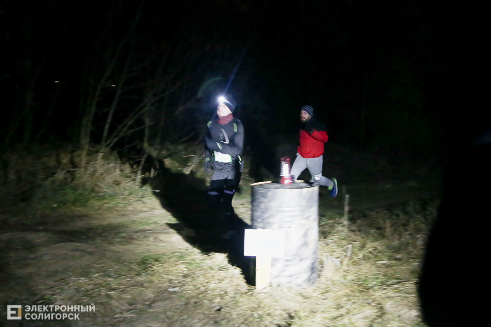 night trail7