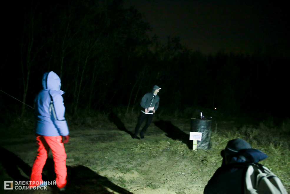 night trail8