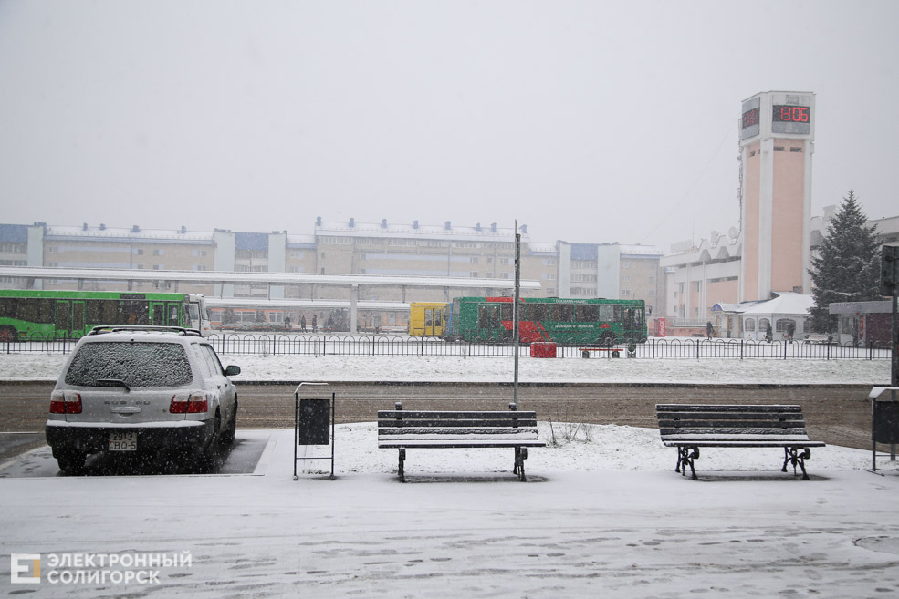snow 1