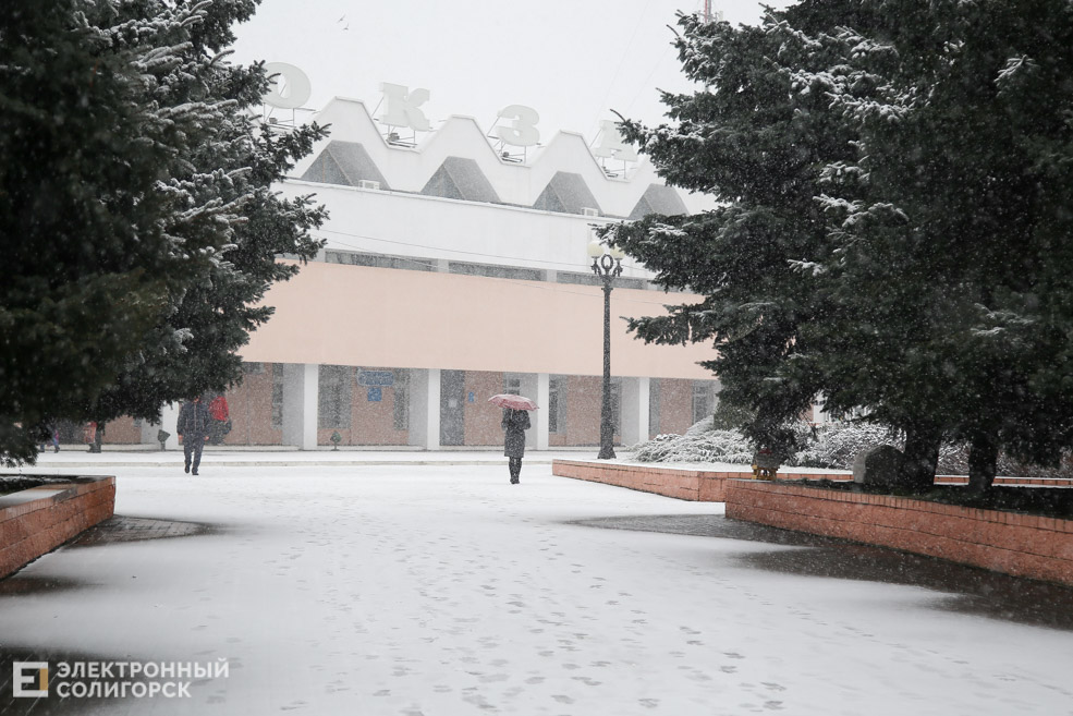 снегопад