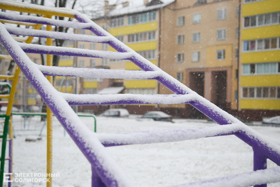 snow 4