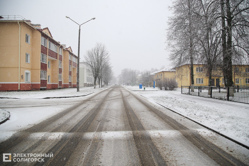 snow 5