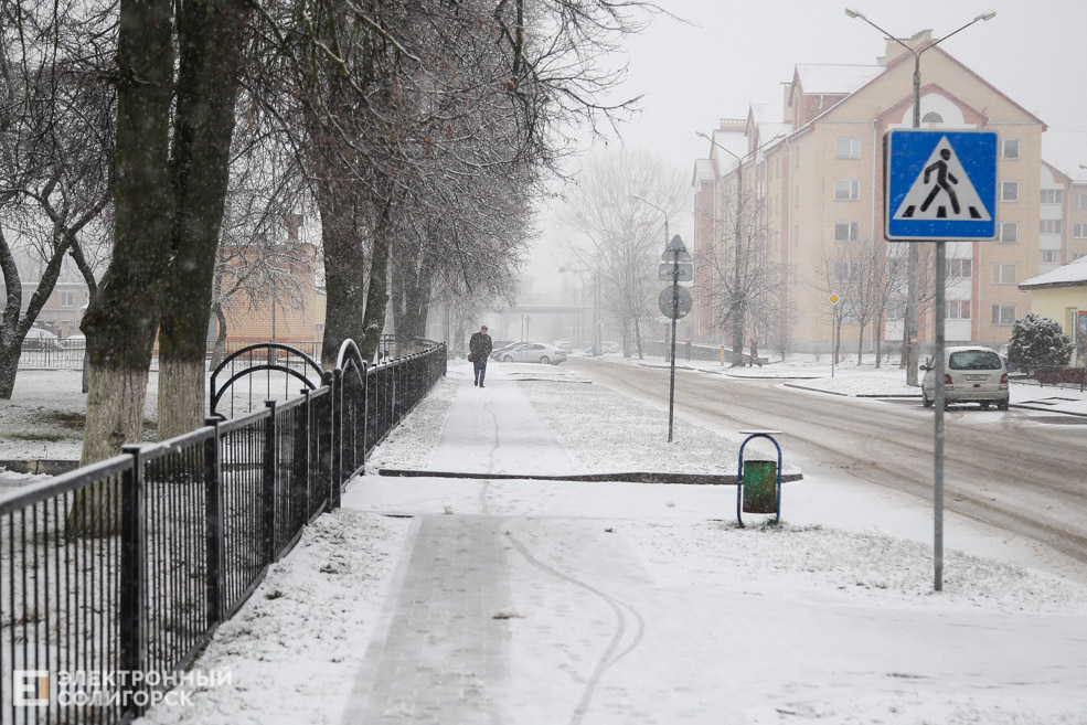 snow 7