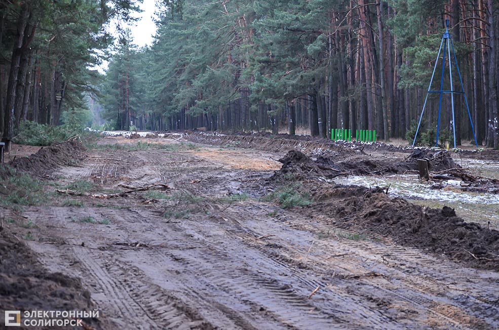 Tropa zdorovja 3