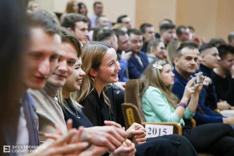 встреча выпускников Солигорск 12